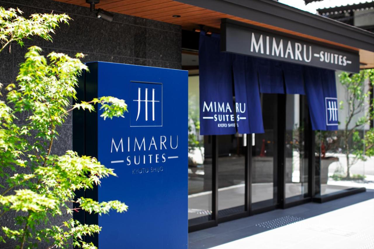 Mimaru Suites Kyoto Shijo Zewnętrze zdjęcie